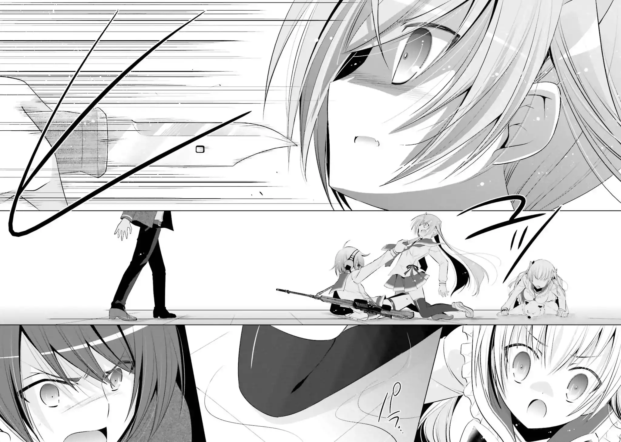 Hidan No Aria AA Chapter 74 8